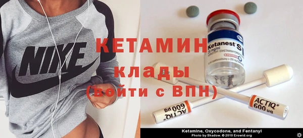дживик Алзамай
