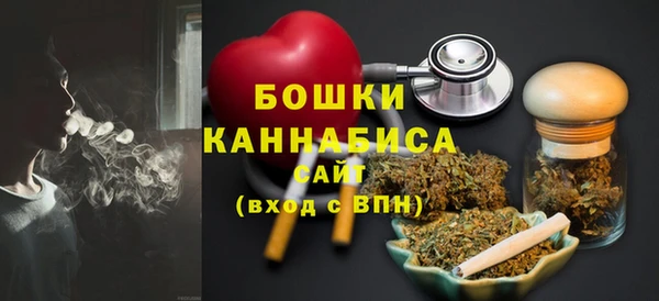 марки nbome Вуктыл