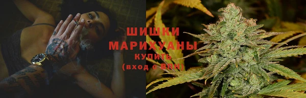 амфетамин Абдулино