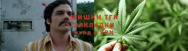 амфетамин Абдулино