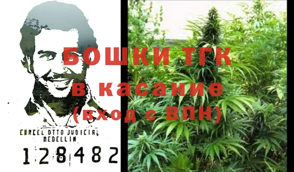 меф VHQ Абинск
