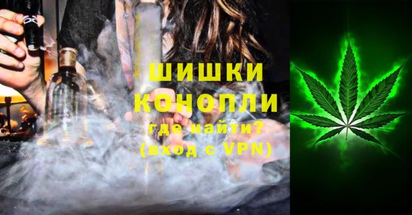 ALPHA PVP Абаза