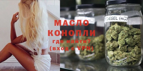 альфа пвп Всеволожск