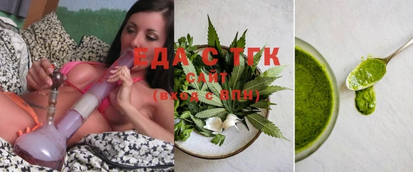 амфетамин Абдулино