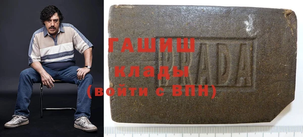 дживик Алзамай