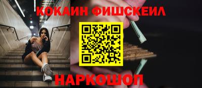прущий лед Волжский