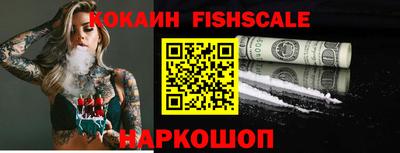 прущий лед Волжский