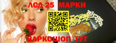 эйфоретик Волжск