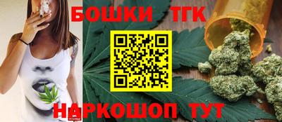 эйфоретик Волжск