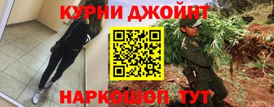 прущий лед Волжский