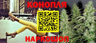 эйфоретик Волжск