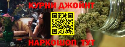 эйфоретик Волжск