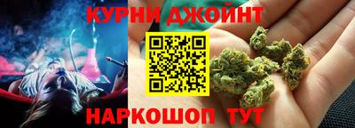 бошки Волгодонск