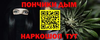 прущий лед Волжский