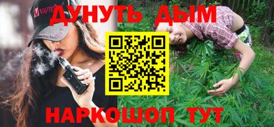 прущий лед Волжский