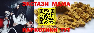 прущий лед Волжский