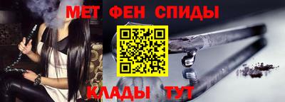 прущий лед Волжский