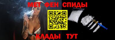 прущий лед Волжский