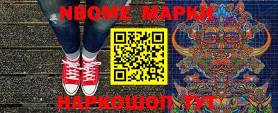 прущий лед Волжский