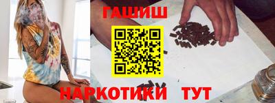 эйфоретик Волжск