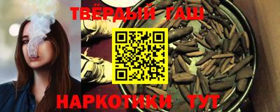 прущий лед Волжский