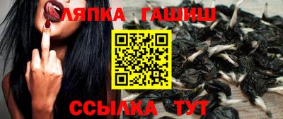 прущий лед Волжский