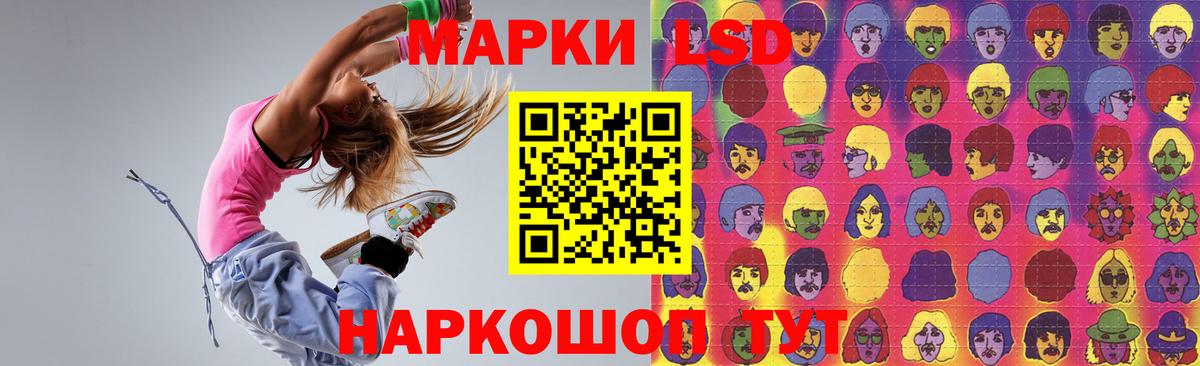 КОКАИН Ишимбай