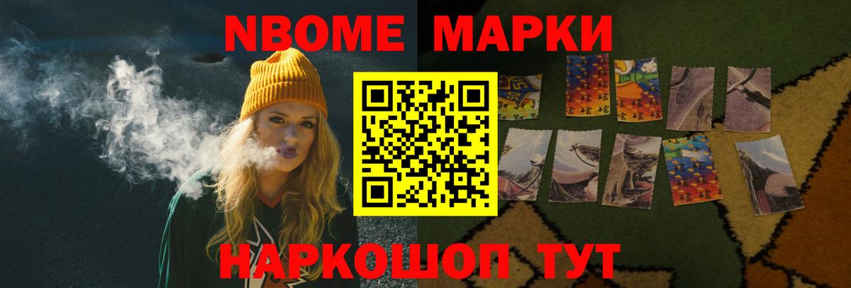 Лсд 25 экстази кислота  LSD-25 экстази  Вход с VPN  Ишимбай  LSD-25 экстази ecstasy 