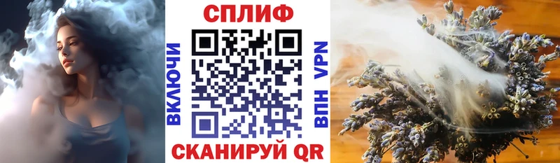 Бошки марихуана AK-47  маркетплейс Telegram  Ишимбай  blacksprut маркетплейс 